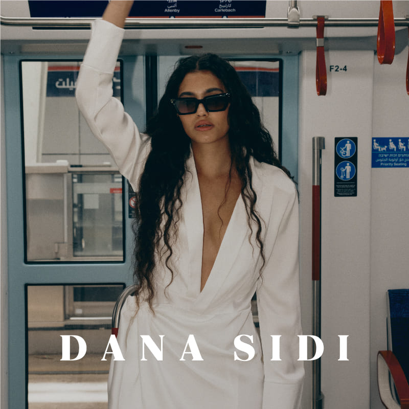 דנה סידי-Dana Sidi