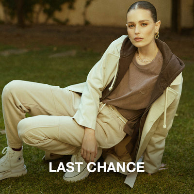 Last Chance - רזילי אוצרות אופנה