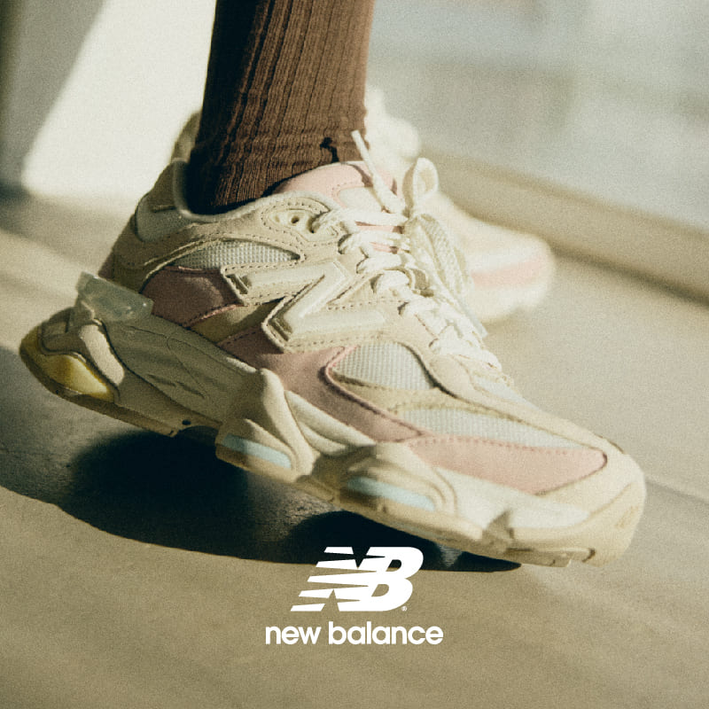 ניו באלאנס-New Balance