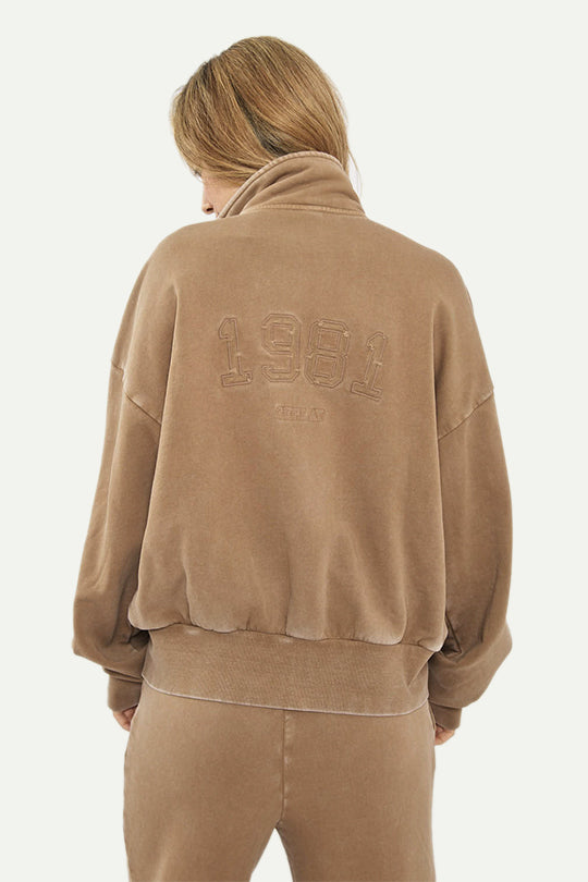 סווטשירט עם רוכסן בצבע חום