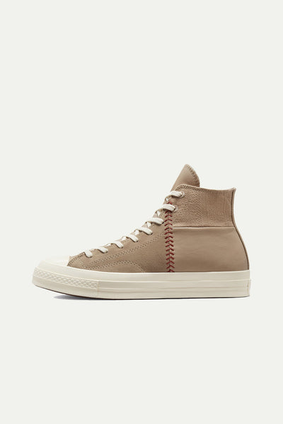 נעלי אולסטאר Chuck Taylor בגוונים של קפה - Converse