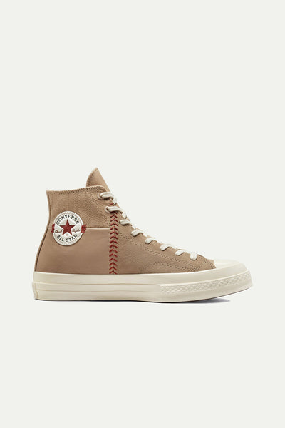 נעלי אולסטאר Chuck Taylor בגוונים של קפה - Converse
